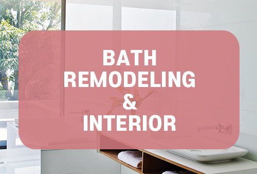 남양주욕실리모델링